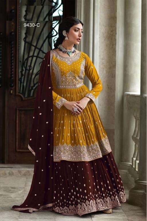 DESIGNER FANCY PARTY WEAR YELLOW MAROON SHARARA PALAZZO GEORGETTE SALWAR SUIT JG RADHIKA 9430C