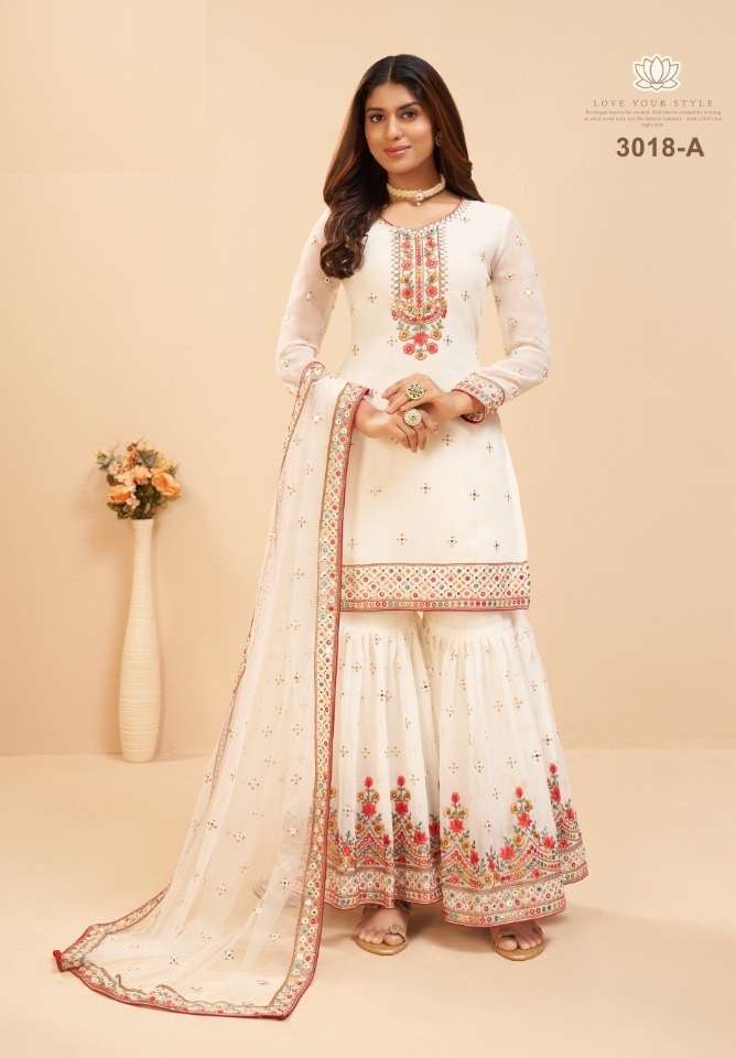 DESIGNER FANCY WEDDING PARTY WEAR GEORGETTE WHITE SARARA SALWAR SUIT JG MURAD 3018A