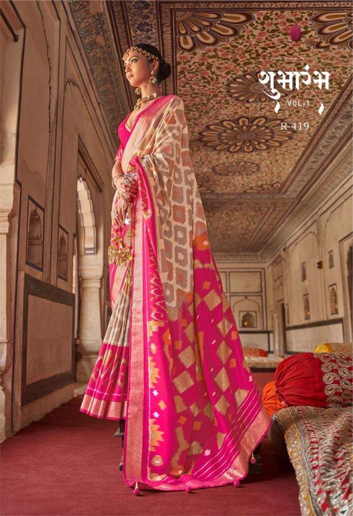 HEAVY PINK DESIGNER FANCY WEDDING PARTY WEAR HEAVY BANARASI SILK FABRIC SAREE SM REVAA 419