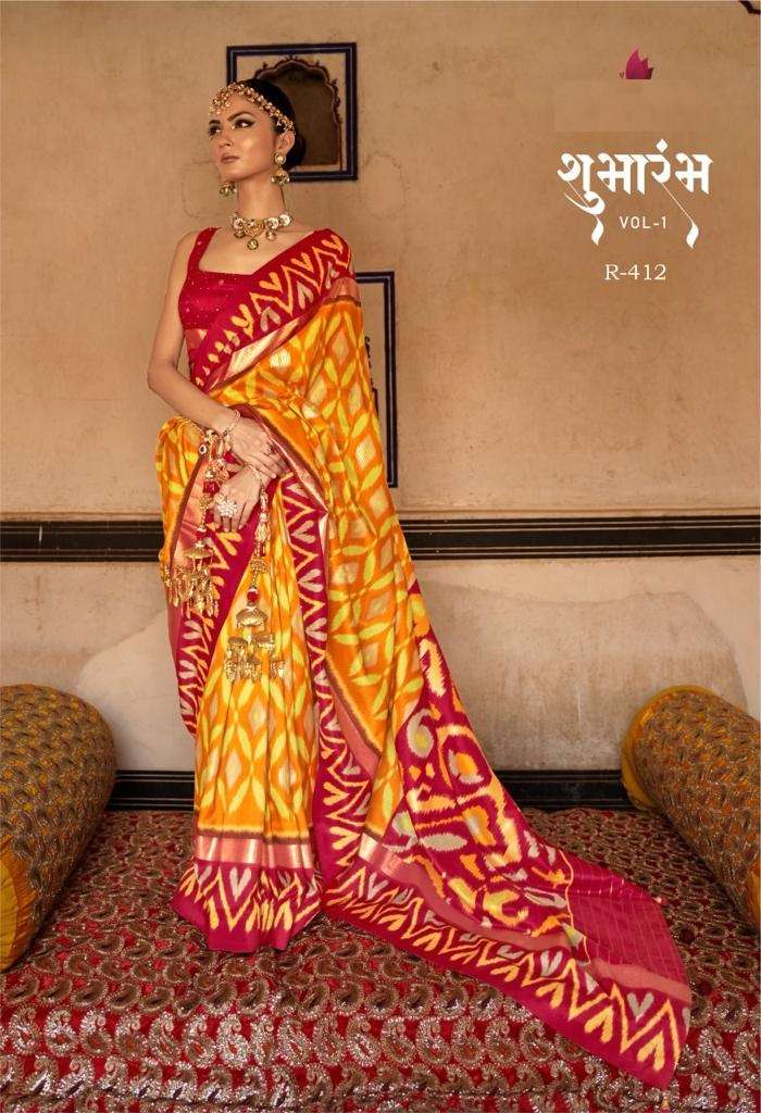 HEAVY YELLOW DESIGNER FANCY WEDDING PARTY WEAR HEAVY BANARASI SILK FABRIC SAREE SM REVAA 412