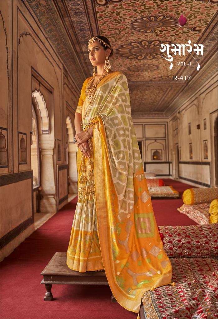 HEAVY YELLOW DESIGNER FANCY WEDDING PARTY WEAR HEAVY BANARASI SILK FABRIC SAREE SM REVAA 417