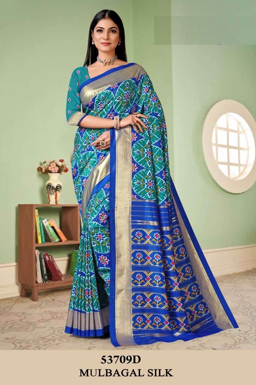 SKY BLUE HEAVY DESIGNER FANCY WEDDING PARTY WEAR DOLA SILK FABRIC SAREE JT VIPUL 53709D