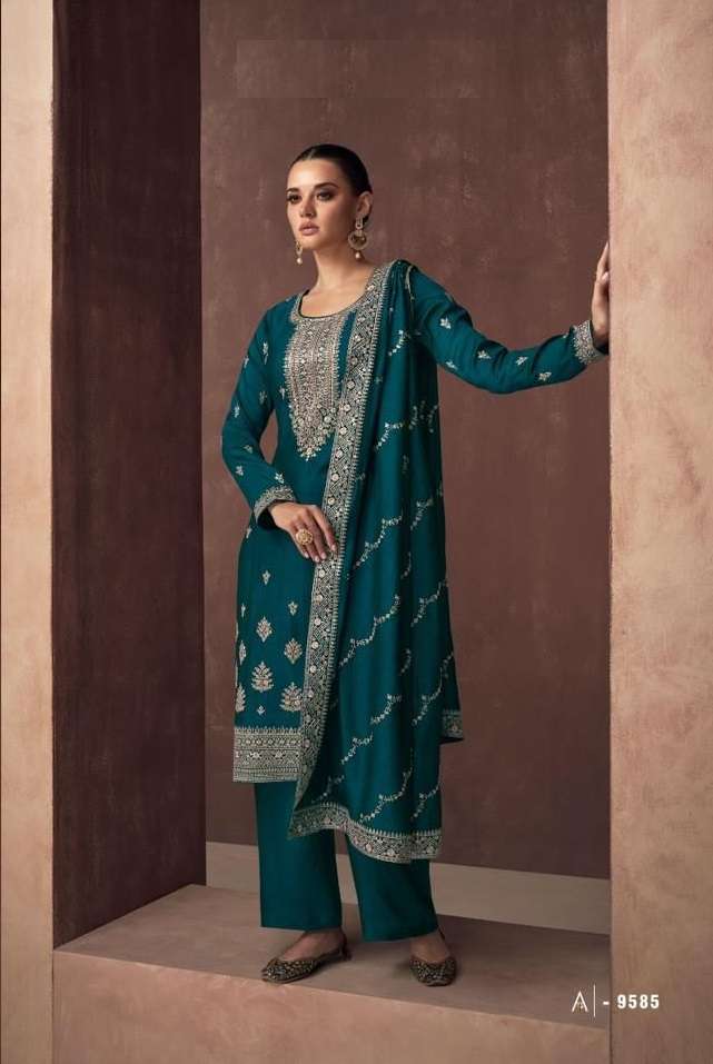 DESIGNER FANCY WEDDING PARTY WEAR RAMA GREEN PREMIUM SILK STRAIGHT SALWAR SUIT AF ZAHA 9585