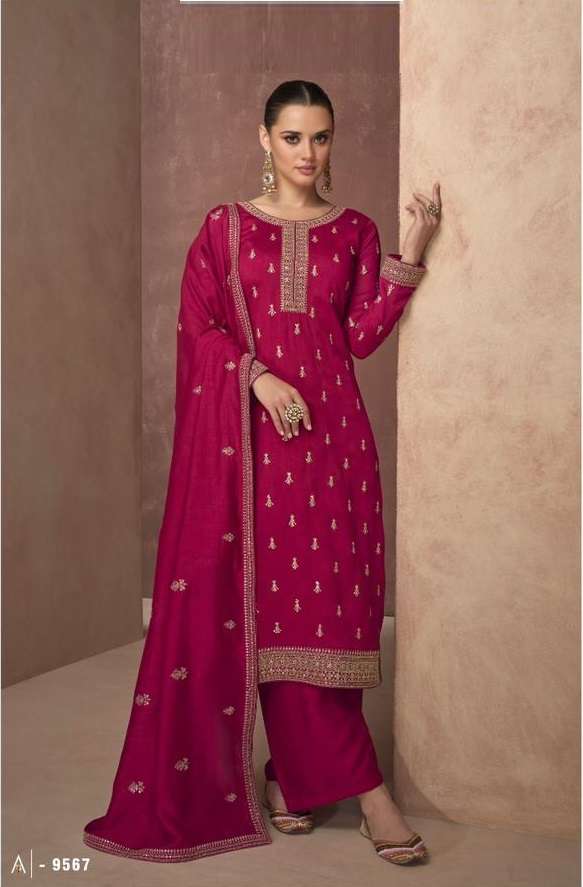 DESIGNER FANCY WEDDING PARTY FESTIVAL WEAR RANI PINK PREMIUM SILK STARIGHT SALWAR SUIT GL GULMOHAR 9567