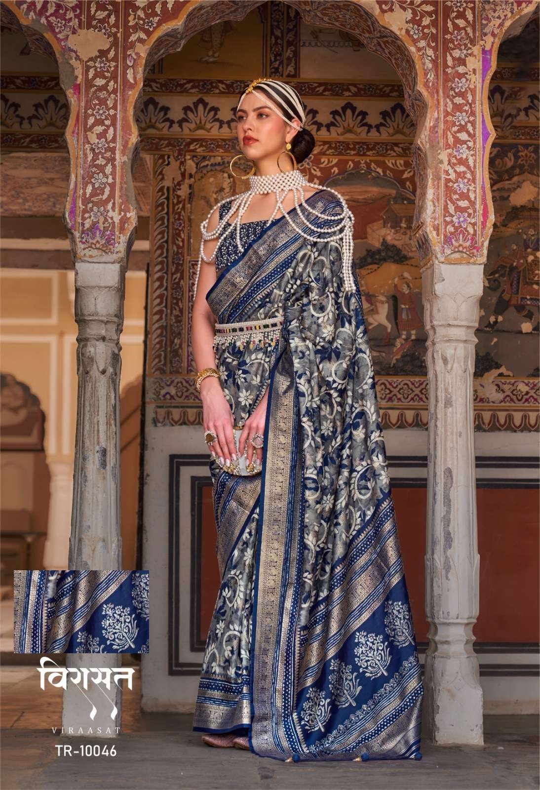 DESIGNER FANCY WEDDING PARTY WEAR DESIGNER BLUE SILK SAREE SM TFH VIRAASAT 10046