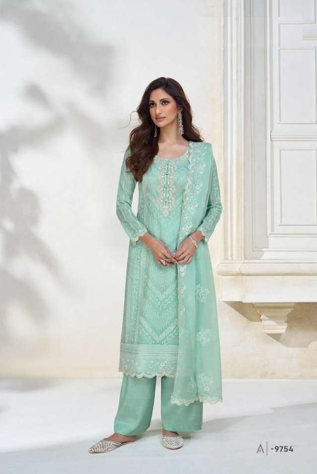 NEW DESIGNER FANCY PARTY WEAR INDIAN PAKISATNI TEAL GREEN SALWAR SUIT IN ORGANZA AF PESTAL 9754