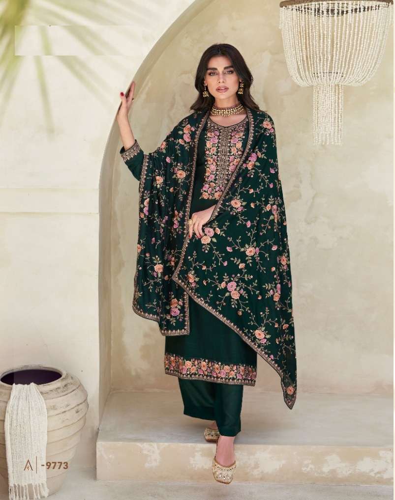 DESIGNER FANCY WEDDING FUNCTION PARTY WEAR PREMIUM SILK STRAIGHT GREEN SALWAR SUIT AF VERONA 9773