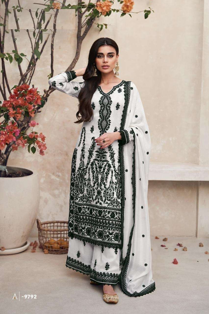 DESIGNER FANCY WEDDING PARTY WEAR WHITE PAKISTANI SILK STARIGHT SALWAR SUIT AF MIRZA 9792