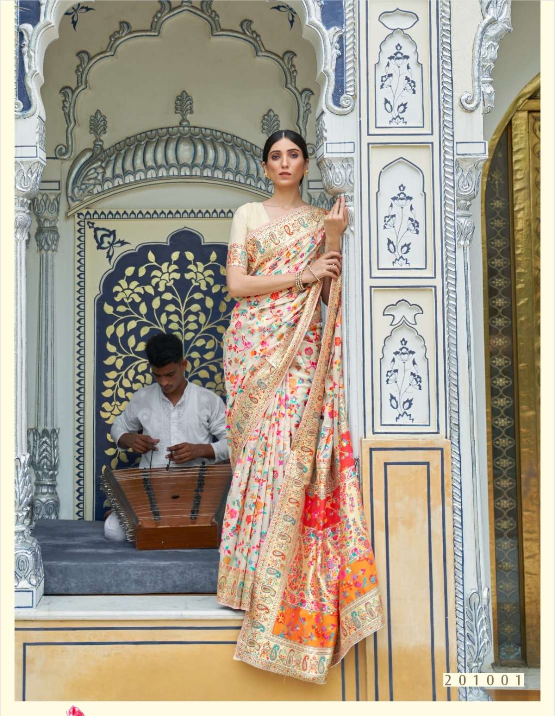 DESIGNER FANCY WEDDING PARTY WEAR CHIKU BANARASI SILK SAREE SM RJT KASHIFA 201001