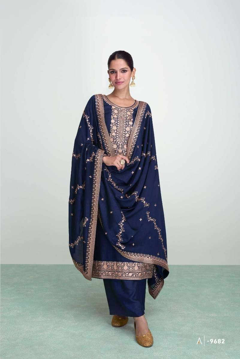 DESIGNER FANCY WEDDING PARTY WEAR BLUE PREMIUM SILK STRAIGHT PAKISTANI SALWAR SUIT AF SYRA 9682