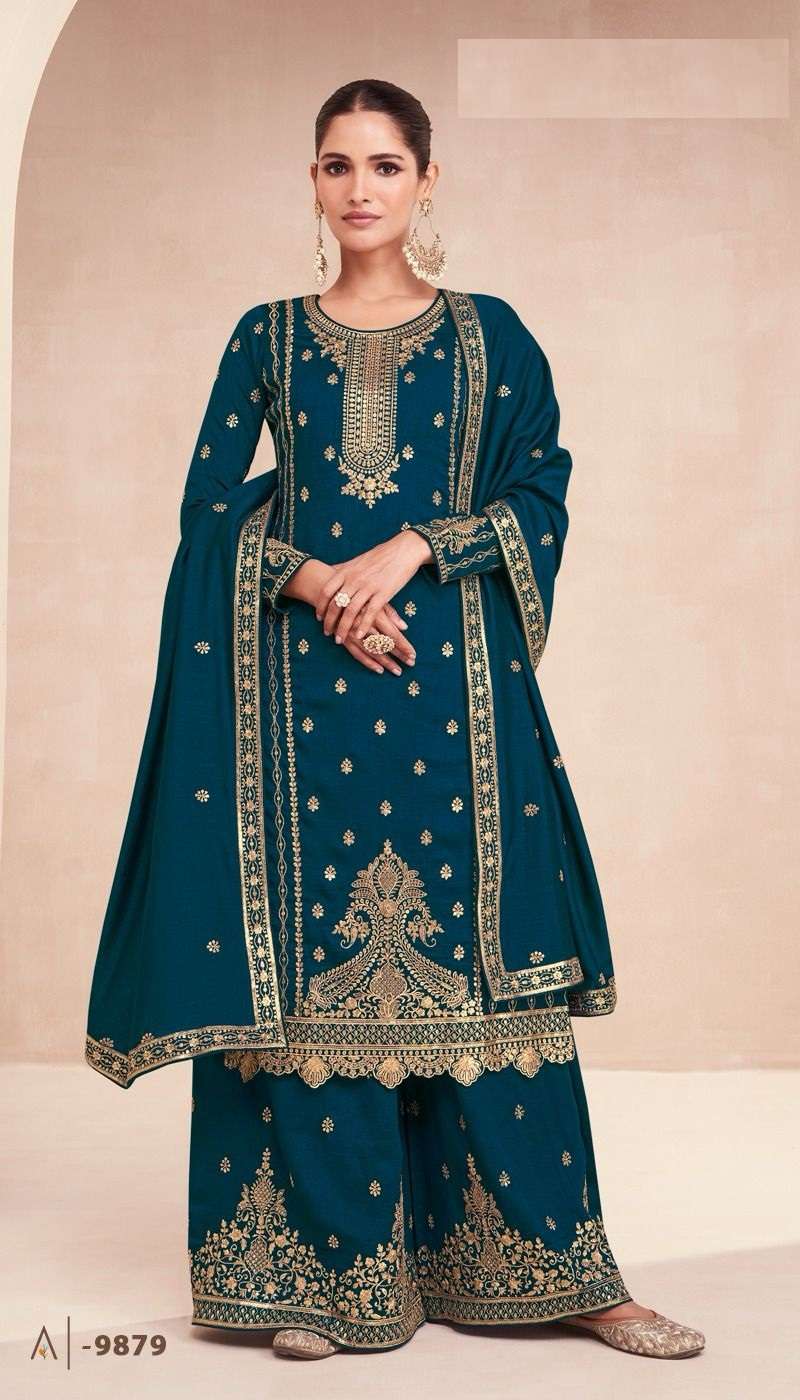 INDIAN DESIGNER FANCY WEDDING PARTY BLUE PREMIUM SILK STRAIGHT SALWAR SUIT AF ZARI 9879