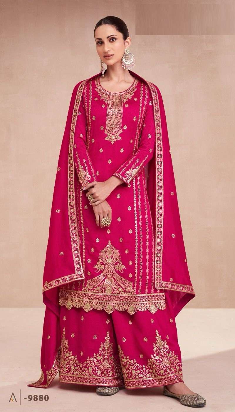 INDIAN DESIGNER FANCY WEDDING PARTY PINK PREMIUM SILK STRAIGHT SALWAR SUIT AF ZARI 9880