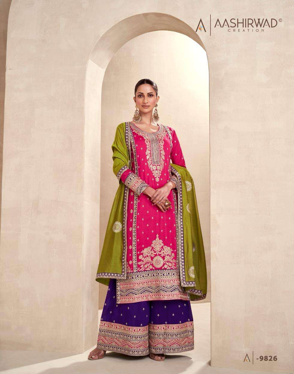 INDIAN DESIGNER FANCY WEDDING PARTY PINK PREMIUM SILK STRAIGHT SALWAR SUIT AF RAYANA 9826