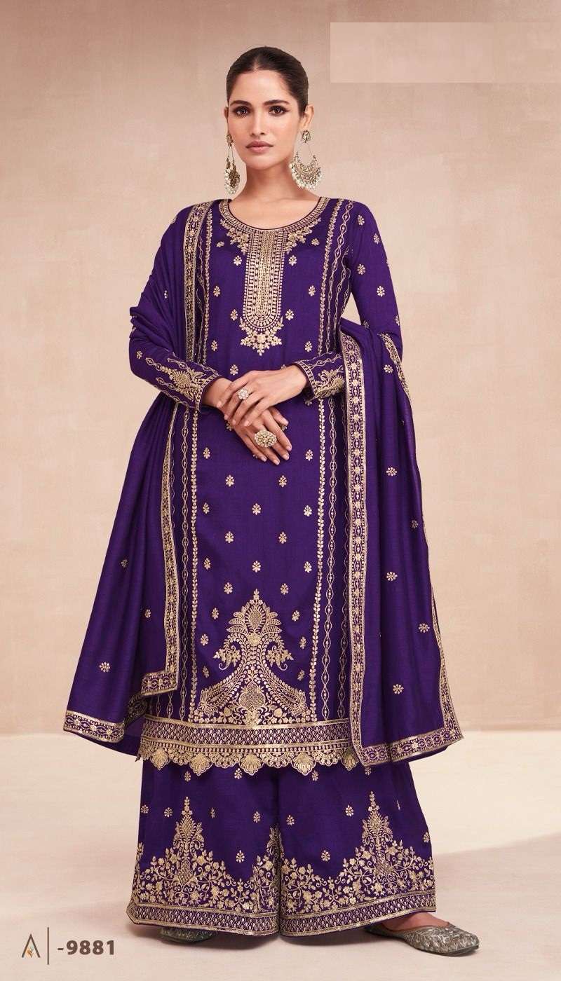 INDIAN DESIGNER FANCY WEDDING PARTY PURPLE PREMIUM SILK STRAIGHT SALWAR SUIT AF ZARI 9881