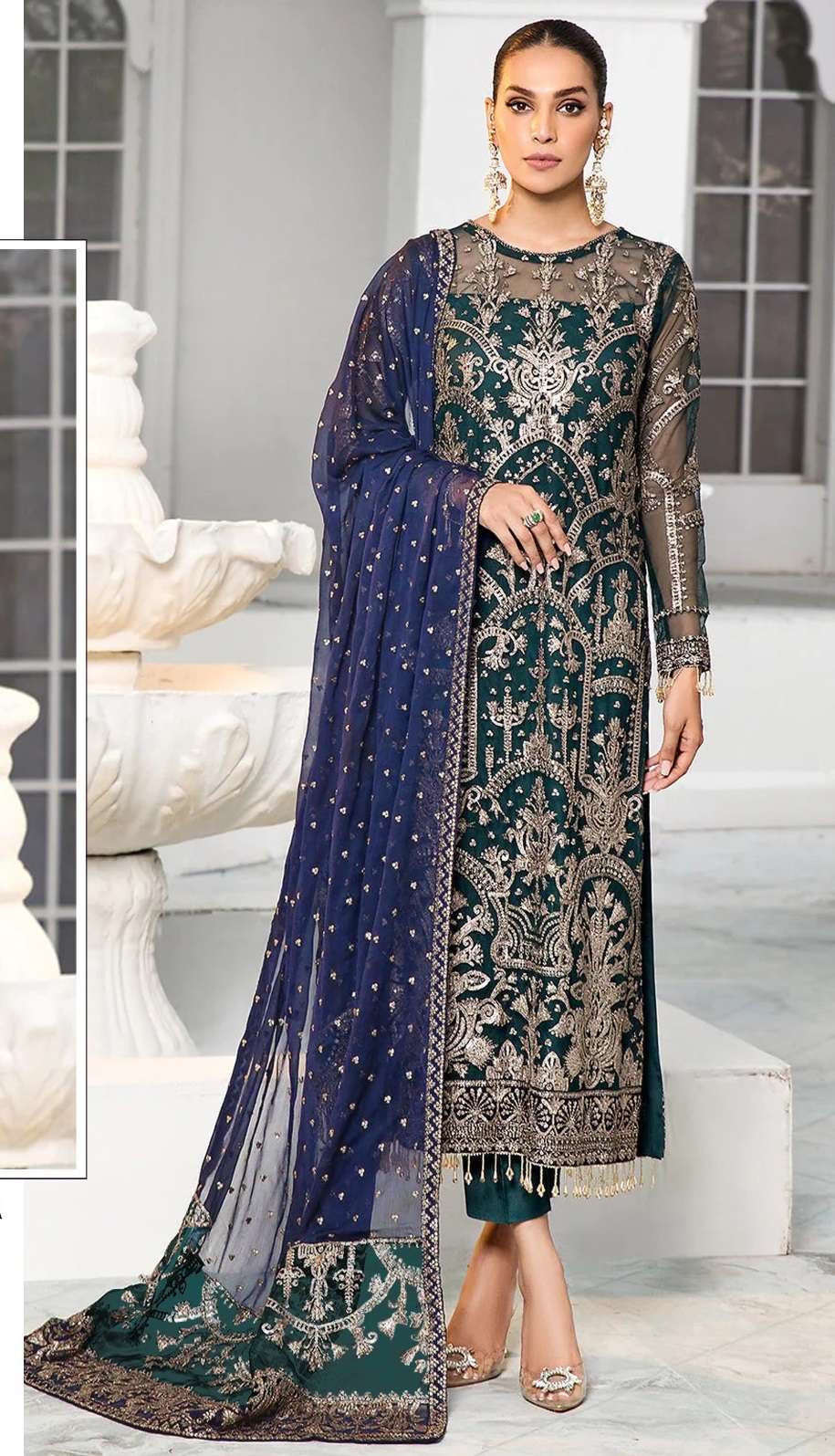 DESIGNER FANCY WEDDING PARTY WEAR ORGANZA INDIAN PAKISTANI DARK GREEN SALWAR SUIT CPR 1081 A