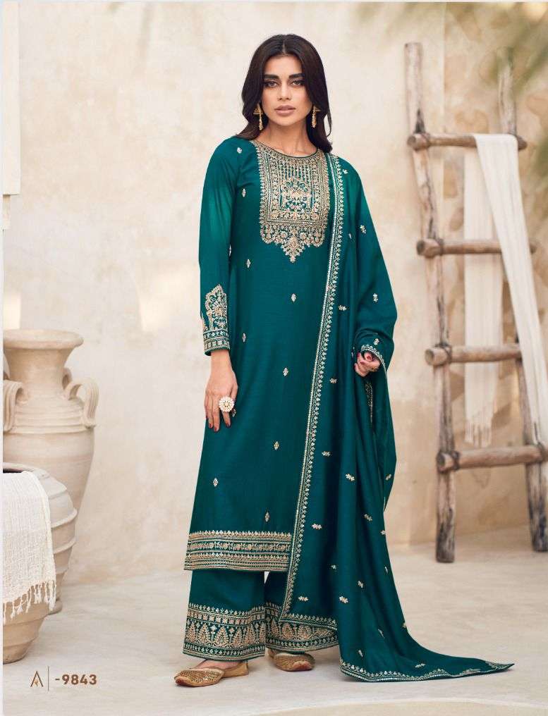 INDIAN DESIGNER WEDDING PARTY WEAR PREMIUM SILK BLUE PUNJABI SHARARA PALLAZO SALWAR SUIT AF RANG 9843