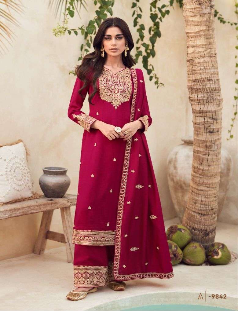 INDIAN DESIGNER WEDDING PARTY WEAR PREMIUM SILK RED PUNJABI SHARARA PALLAZO SALWAR SUIT AF RANG 9842