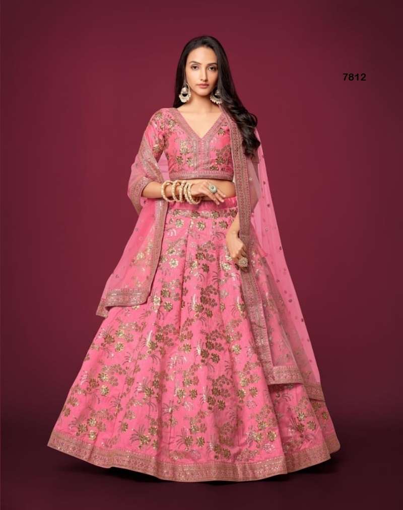 DESIGNER FANCY WEDDING PARTY WEAR PEACH SILK LEHENGA CHOLI WITH DUPATTA ZC 7812