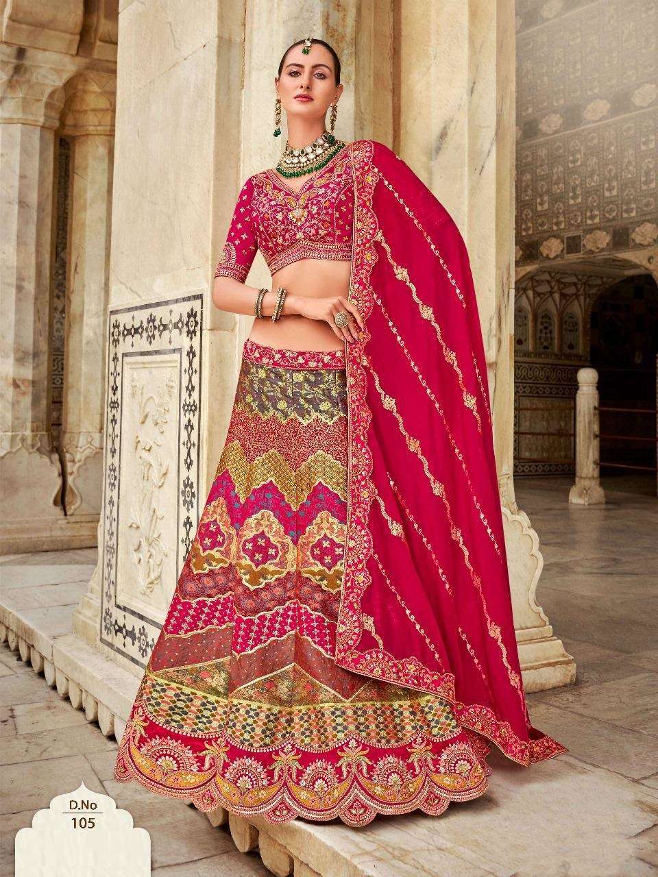 DESIGNER BRIDAL WEDDING PARTY WEAR MULTICOLOR HEAVY BANARASI SILK LEHENGA CHOLI WITH AARI WORK SM KALAMKARI 105