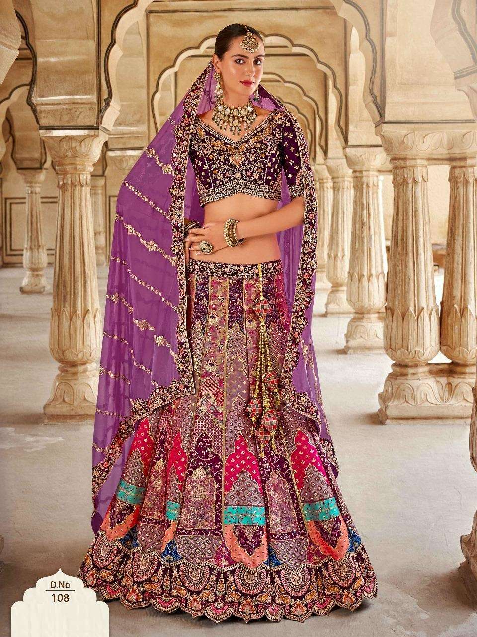 DESIGNER BRIDAL WEDDING PARTY WEAR MULTICOLOR HEAVY BANARASI SILK LEHENGA CHOLI WITH AARI WORK SM KALAMKARI 108