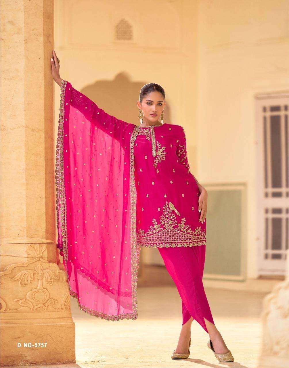 DESIGNER FANCY WEDDING PARTY WEAR PREMIUM SILK RANI PINK SALWAR SUIT SY SIYA 5757