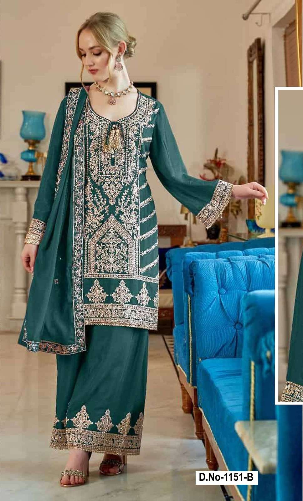 PAKISTANI DESIGNER FANCY WEDDING PARTY WEAR VICHITRA SIMAR GREEN PLAZZO SHARARA SALWAR SUIT SHF 1151 B