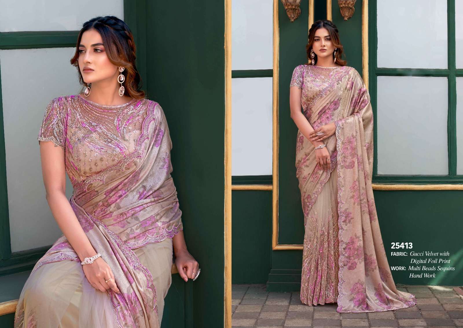 DESIGNER WEDDING PARTY WEAR HEAVY FANCY FABRIC CHIKU BRIDAL SAREE COLLECTION DST MHTSV 25413
