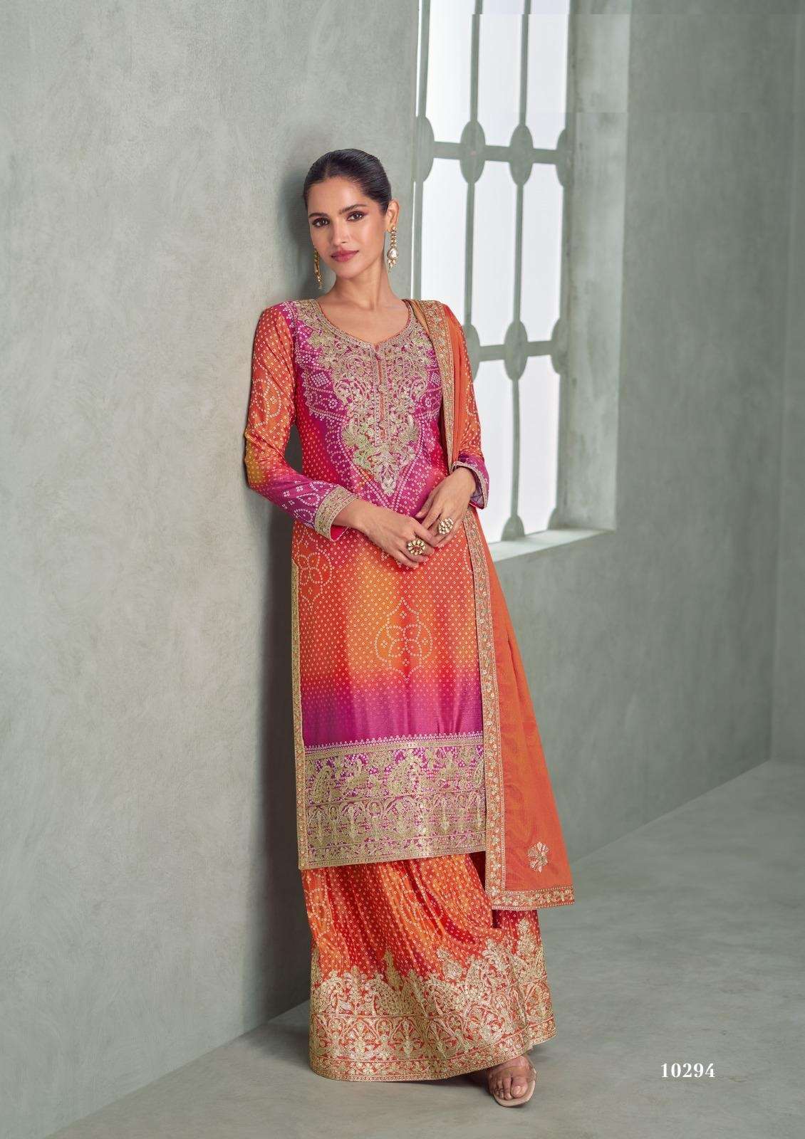 DESIGNER WEDDING PARTY WEAR REAL CHINON ORANGE RANI SHARARA SALWAR SUIT AF AAVYA 10294