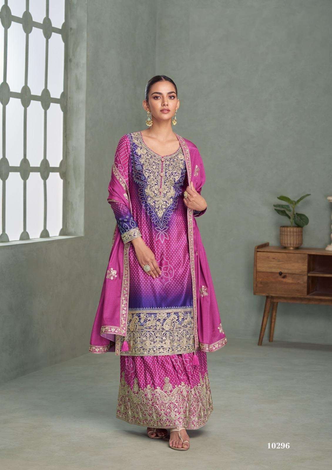 DESIGNER WEDDING PARTY WEAR REAL CHINON RANI PURPLE SHARARA SALWAR SUIT AF AAVYA 10296