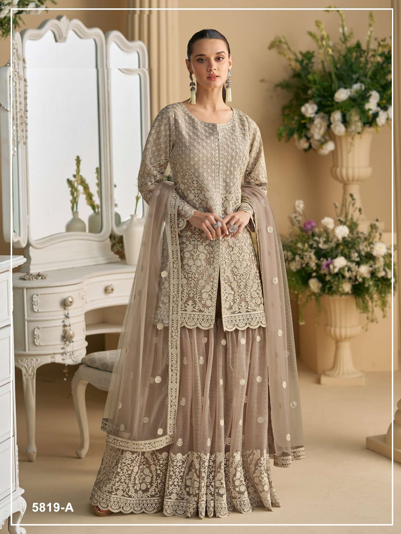 DESIGNER WEDDING PARTY WEAR CHIKU NET SHARARA PALLAZO SALWAR SUIT JG SANA 5819 A