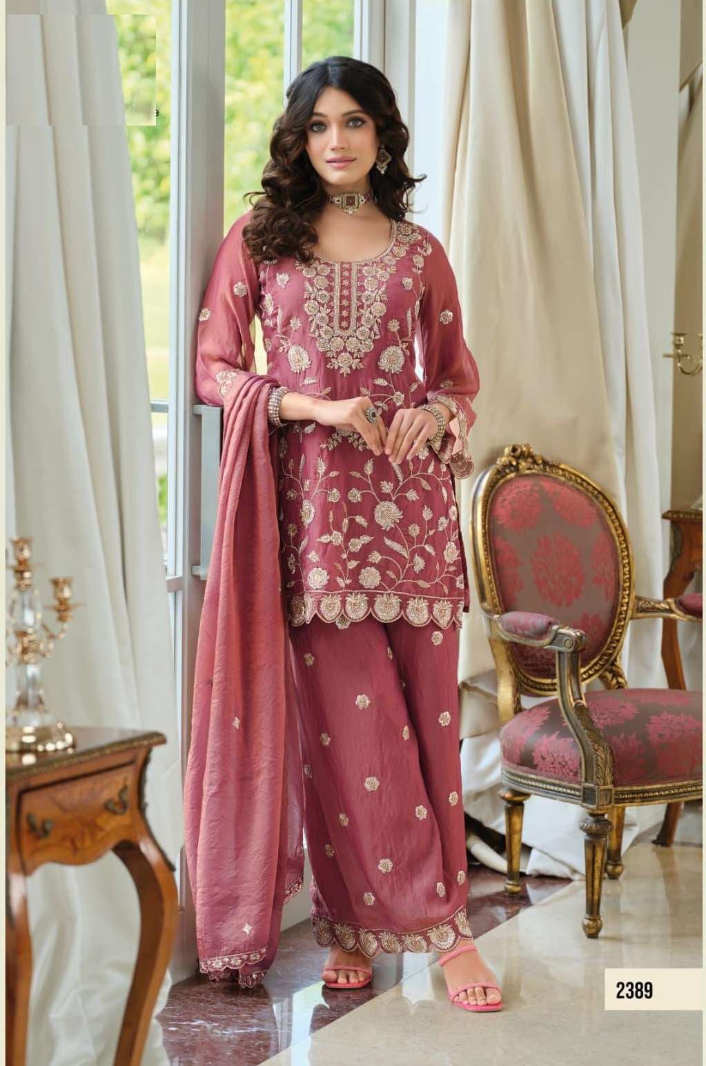 DESIGNER WEDDING PARTY WEAR CHINON SILK BEADS WORK PINK SHARARA PALLAZO SALWAR SUIT EB MEHROON 2389