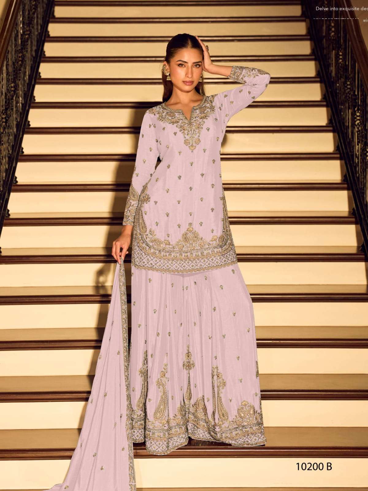 DESIGNER FANCY PARTY WEAR PREMIUM CHINON SILK WHITE CREAM SHARARA SALWAR SUIT PALAZZO SY RH KANCHAN 10200 B